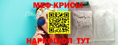 кокаин перу Донской