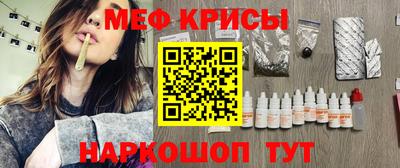 кокаин перу Донской