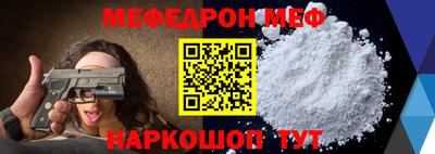 кокаин перу Донской