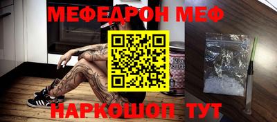 кокаин перу Донской