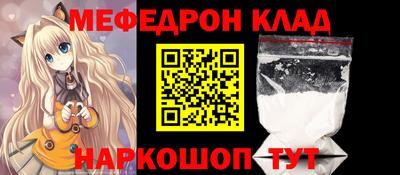 кокс Дубна