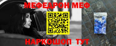 кокс Дубна