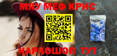 кокаин перу Донской