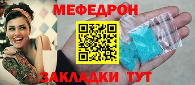 кокс Дубна