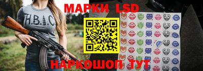 кокс Дубна