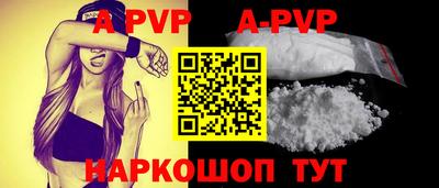 кокс Дубна