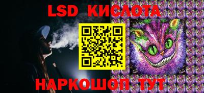 бошки Донецк