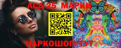 бошки Донецк