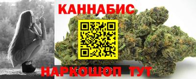 кокаин перу Донской