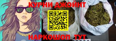 кокс Дубна