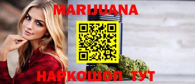 бошки Донецк