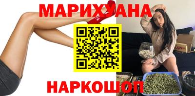 кокс Дубна
