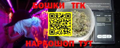 кокс Дубна