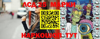 кокс Дубна
