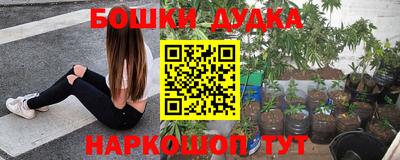 кокаин перу Донской