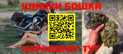 кокаин перу Донской