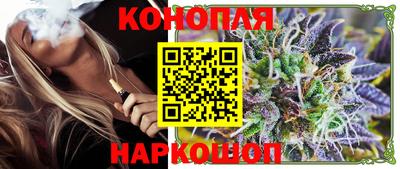бошки Донецк