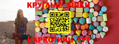 кокаин перу Донской