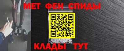 бошки Донецк