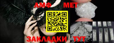 кокс Дубна