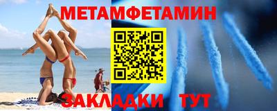 бошки Донецк
