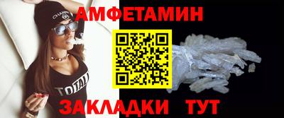 бошки Донецк