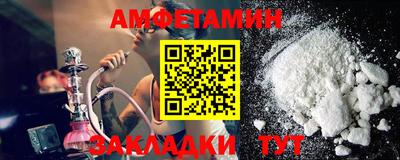 кокс Дубна