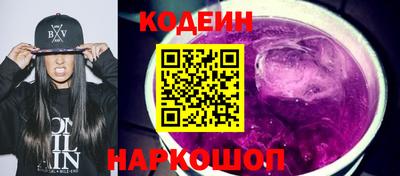 кокс Дубна