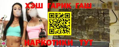 бошки Донецк