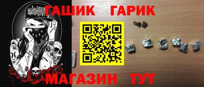 кокаин перу Донской
