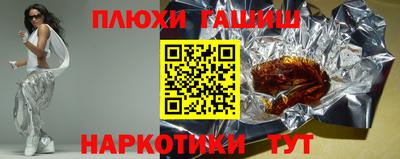 кокаин перу Донской