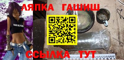 кокс Дубна