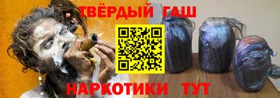 кокс Дубна