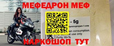 кокаин перу Донской