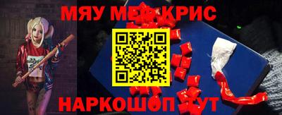 кокаин перу Донской
