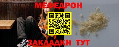 кокс Дубна