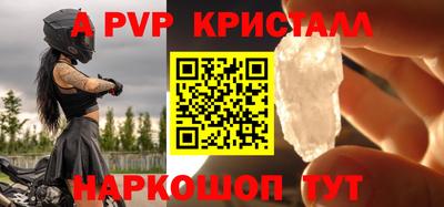 кокс Дубна